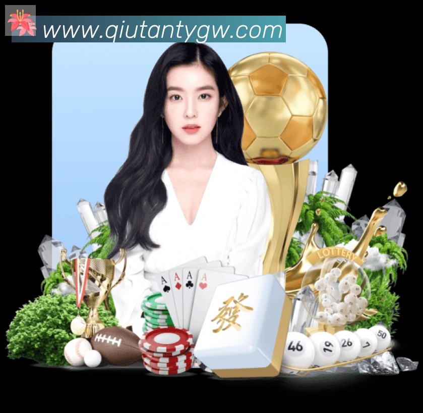 对战数据统计